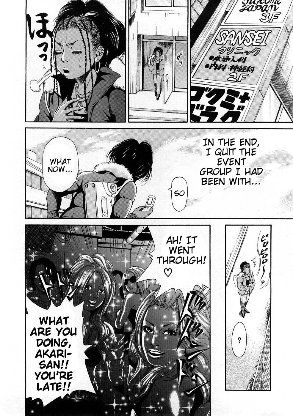 Black Gals @ Sexual Slave Discipline Chapter 1000 Page 175